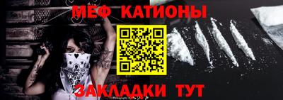винт Кимры
