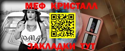 mix Кинель