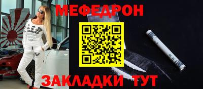 винт Кимры