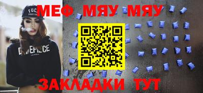 винт Кимры