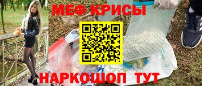 винт Кимры