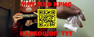 mix Кинель