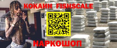 винт Кимры
