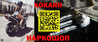 mix Кинель