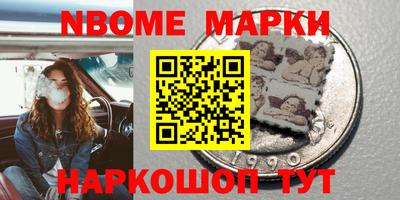 mix Кинель