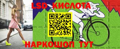 mix Кинель