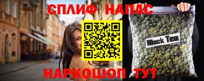 МДМА Кингисепп