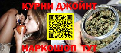 винт Кимры