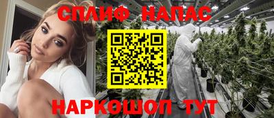 винт Кимры