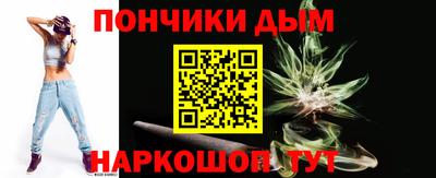 винт Кимры