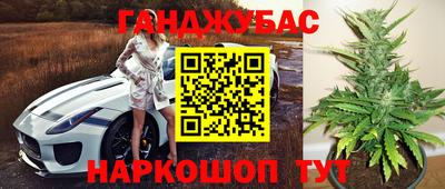 МДМА Кингисепп