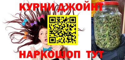 МДМА Кингисепп