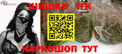 МДМА Кингисепп
