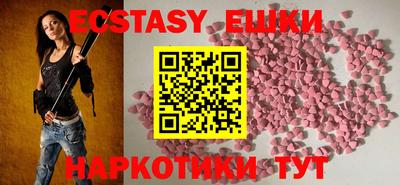 mix Кинель