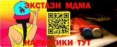 винт Кимры