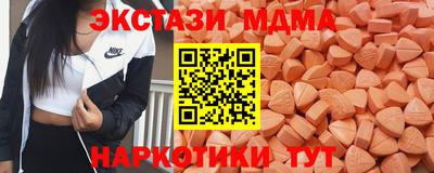 mix Кинель