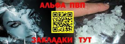 mix Кинель
