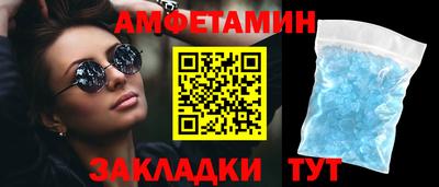 винт Кимры