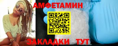 винт Кимры