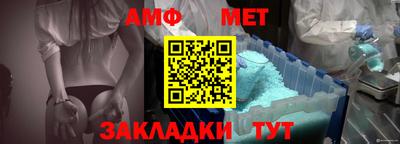 mix Кинель