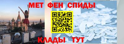 винт Кимры