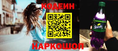 mix Кинель