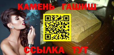 винт Кимры