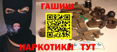 МДМА Кингисепп