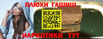 mix Кинель