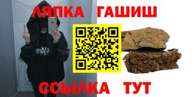 mix Кинель