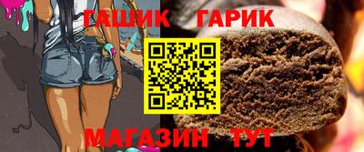 МДМА Кингисепп