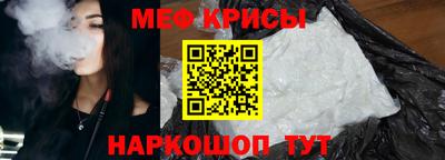 mix Кинель