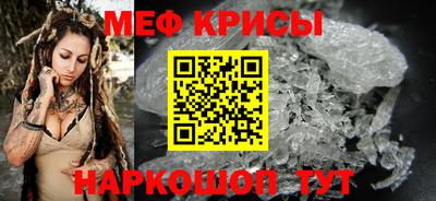 винт Кимры
