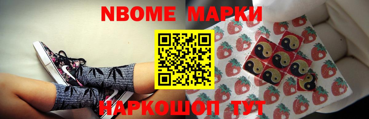 Кудымкар  ЛСД экстази кислота  ЛСД экстази кислота  Вход с VPN 