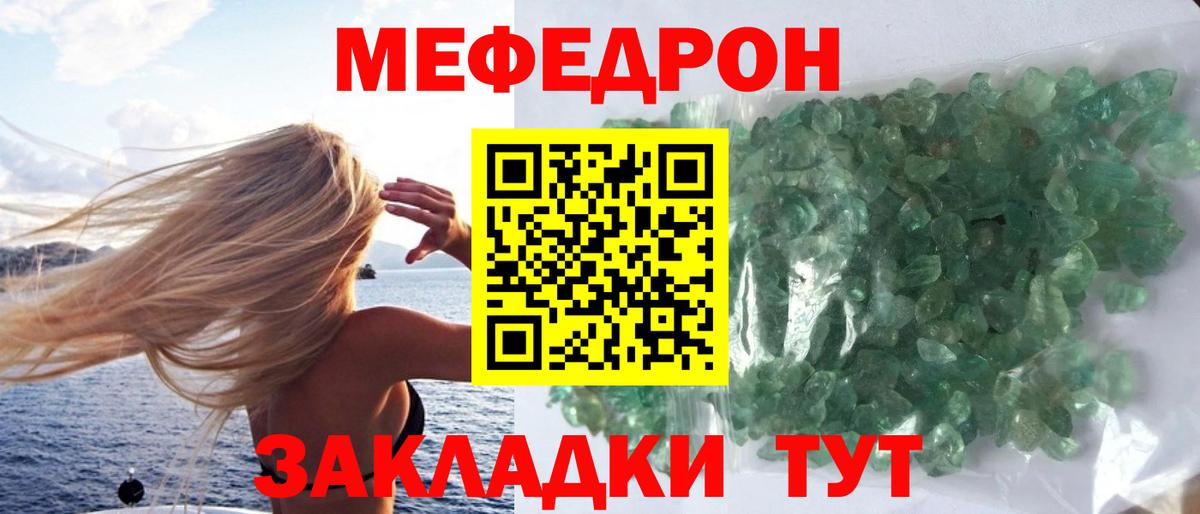 Альфа ПВП Кудымкар